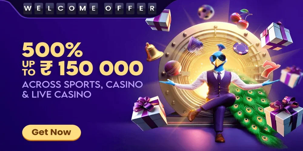 Join BRAND to get welcome bonus